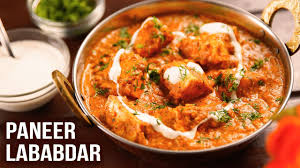 food image